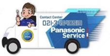 Description: Description: Description: Pana Toll free
